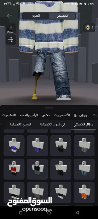 يخوان حساب روبلوكس قوي كثير الي بدو يشتريه يجي خاص و في صور كثير وم في زياده احط لانو حد الاقصى 30