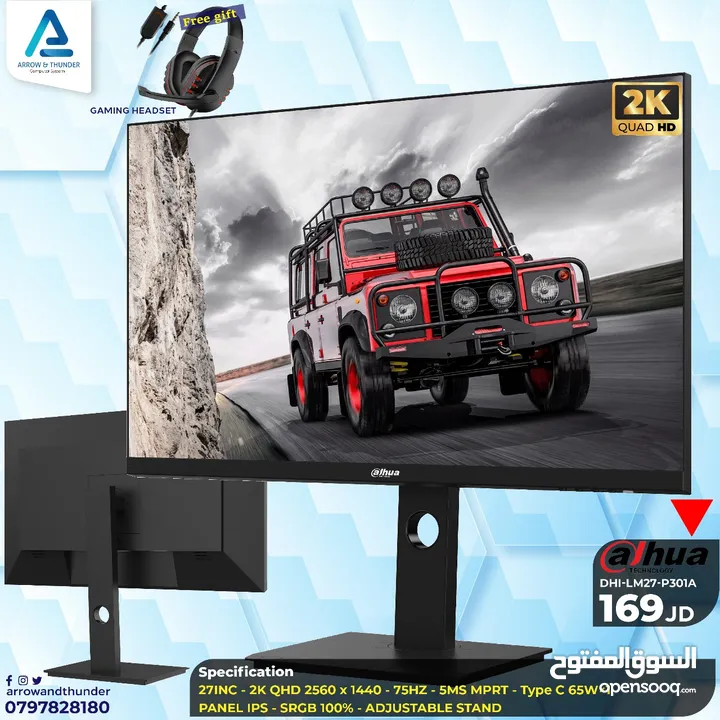 شاشة داهوا Monitor Dahua 27 2K بافضل الاسعار