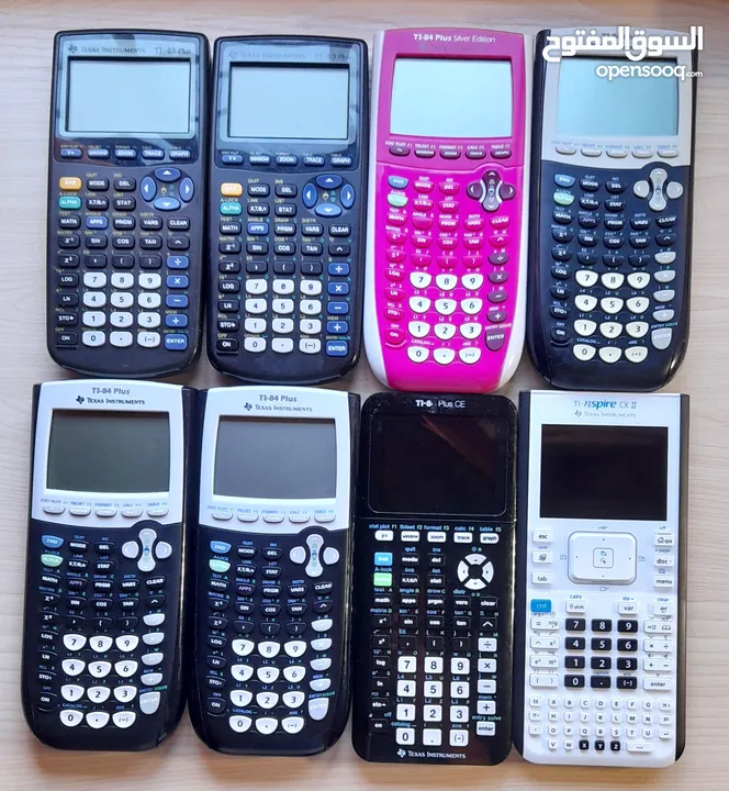 الة حاسبة رسم Graphing Calculators