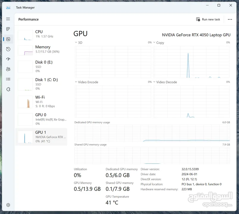 Lenovo IdeaPad 5 Pro Intel 13Gen Core i7