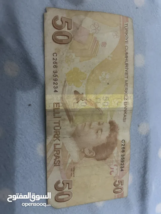 عملات نادرة