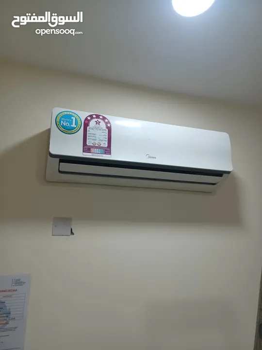Midea split air conditioner 1.5 ton same like new