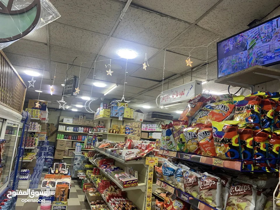 سوبر ماركت للبيع