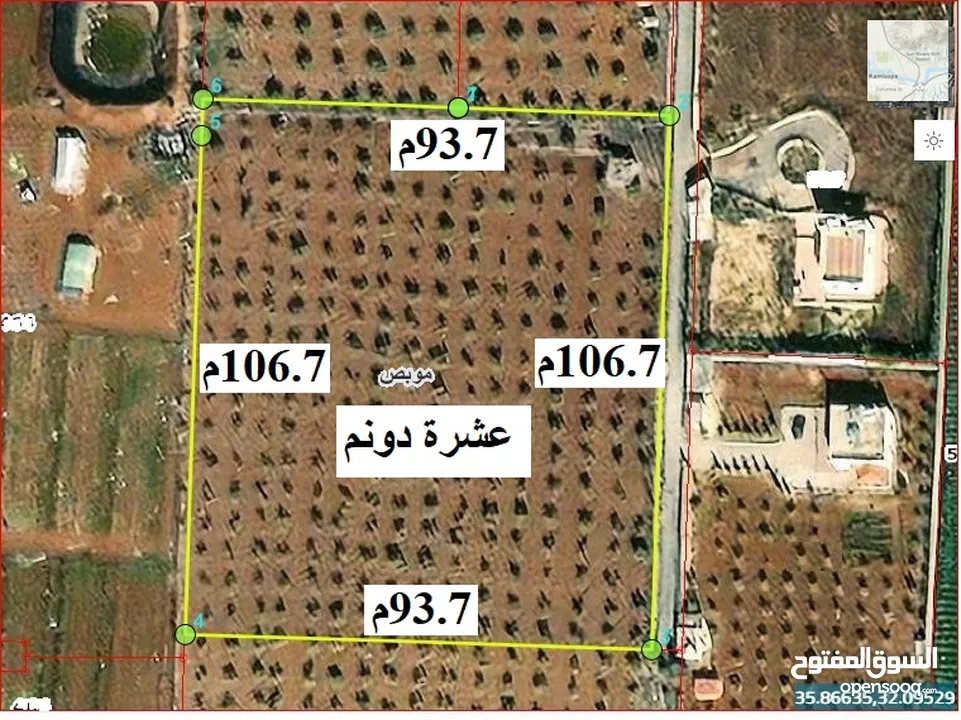 "قطعة اراضي شمال عمان موبص زراعية مشجرة 