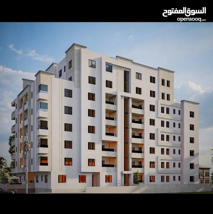أبراج سراج