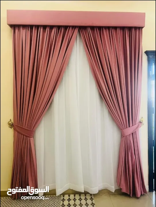 Wave Curtains & Blinds Shop – We Make New Curtains / Rollers / blinds / Anywhere in Qatar