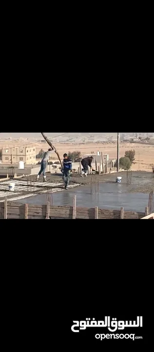 بيت للبيع في الطافح