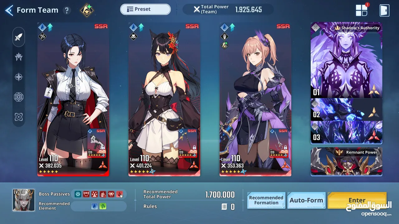 حساب solo leveling arise للبيع تمت هزيمه يوغمينت ضمن 6000 لاعب