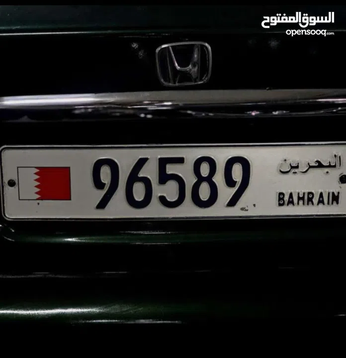 urgent 5 digits car number plate