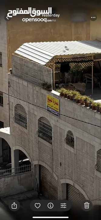 عمارة سكنية تجارية للبيع 4 شقق سكنية + 3 مخازن تجارية