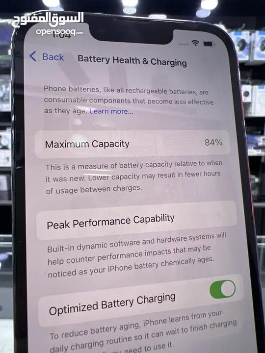 Used iPhone 13 Pro (256 GB) ايفون 13 برو  مستعمل وكالة على الفحص مش مفتوح ولا مصلح نهائيا كفالة محل