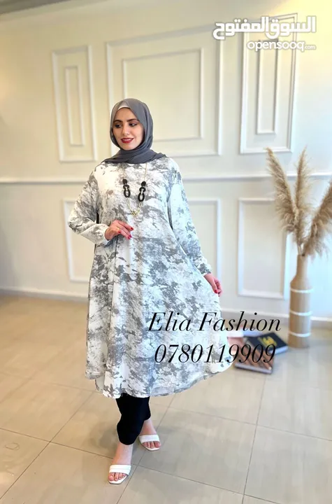 طقم موشح قطعتين سعرو 15