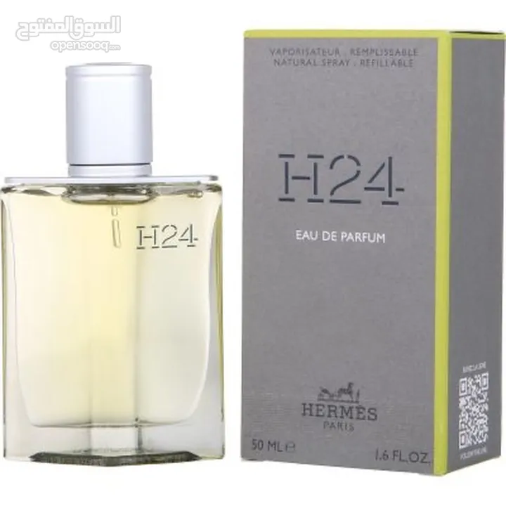 عطر H24 Hermes 100 ml