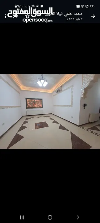 مطلوب  فيلا فارغه مستقله للايجار في الظهير/ عبدون خلدا دابوق من المالك  مباشره