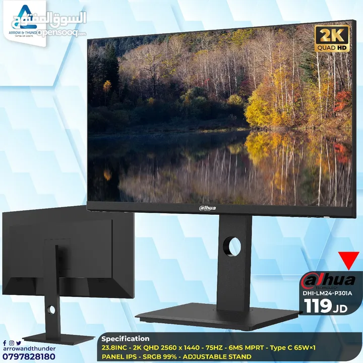 شاشة داهوا Monitor Dahua 2K بافضل الاسعار