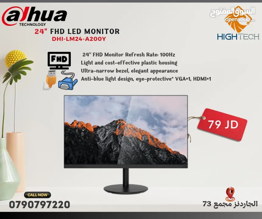 Dahua DHI-LM24-A200Y 23.6" FHD LED MONITOR-شاشة دهوا للكمبيوتر Monitors