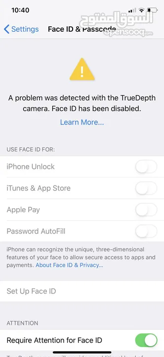 الآن وحصريا يتوفر لدينا صيانة جميع مشاكل الفيس اي دي Face ID .