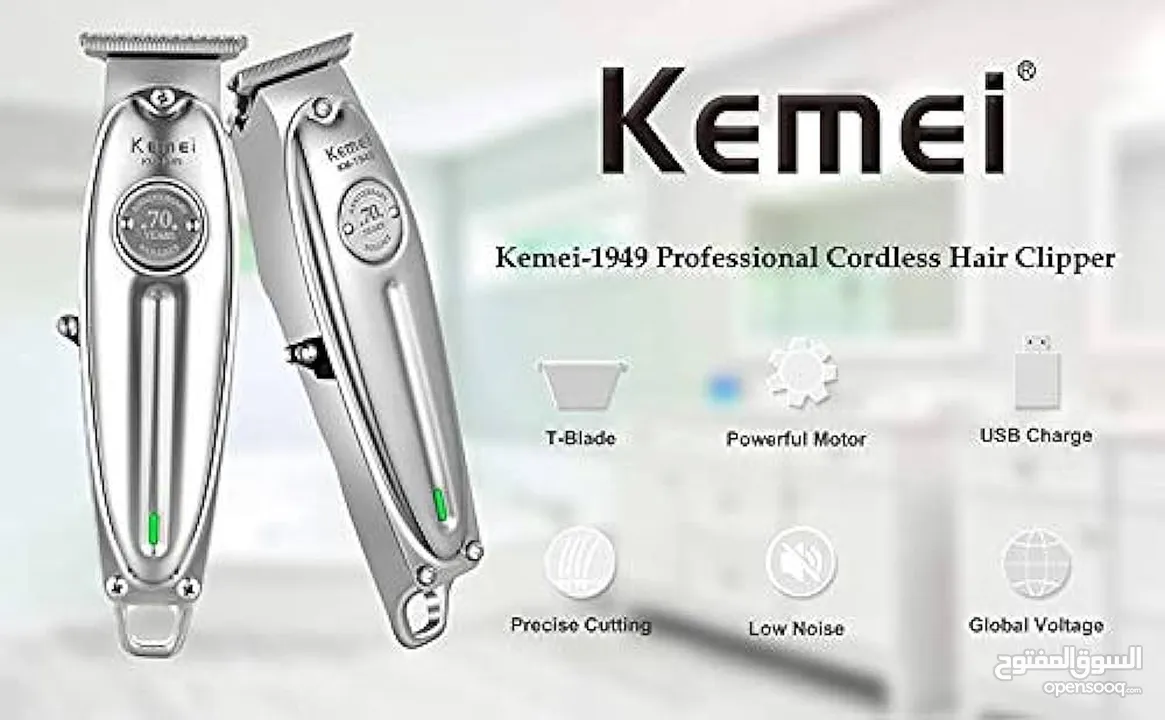 ماكينة حلاقة من الشركة العالمية Kemei KM-1949