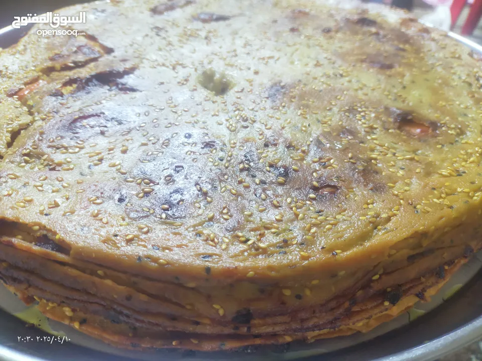مطبخ ام هاشم للتواصي