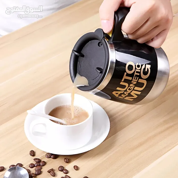 مج التحريك الذاتي بإمكانك الآن الإستغناء عن أمر تحريك كوب القهوة قبل شربه مع هذا الكوب