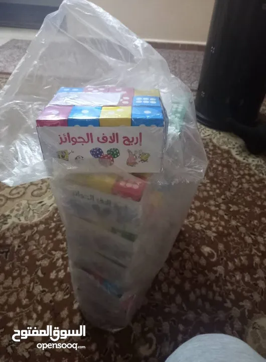 سحبة أطفال 5 قروش بس فقط ..طبعا كل علبة داخلها هدية ..ما في علبة فارغة