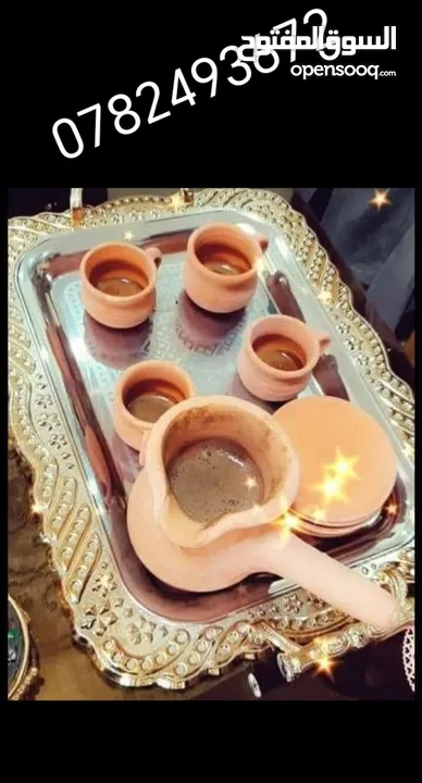 فخاريت مناضر للبيت