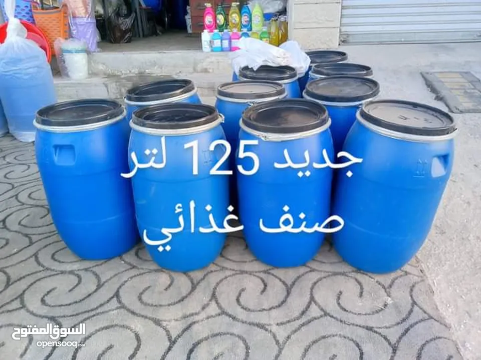 براميل بلاستك براميل كرتون  قلان شوالات