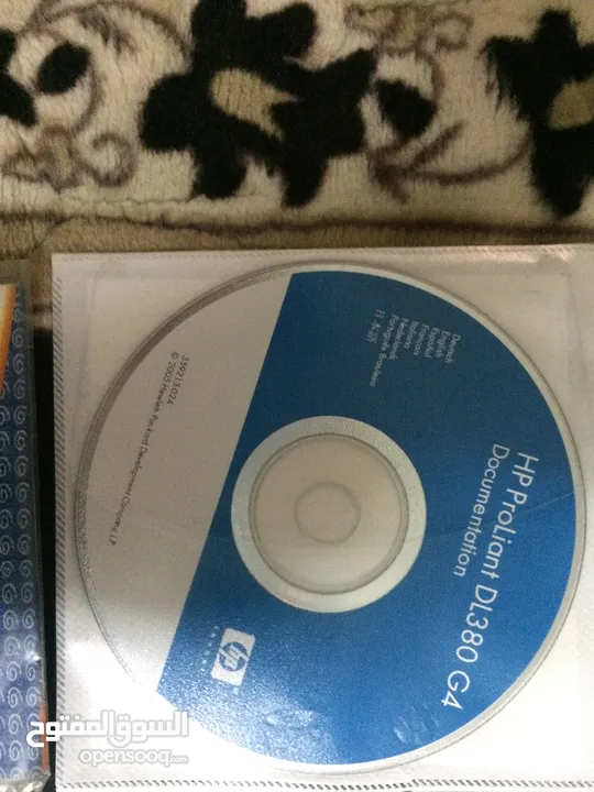 CDS DVD Computer (Program's AND Developers)