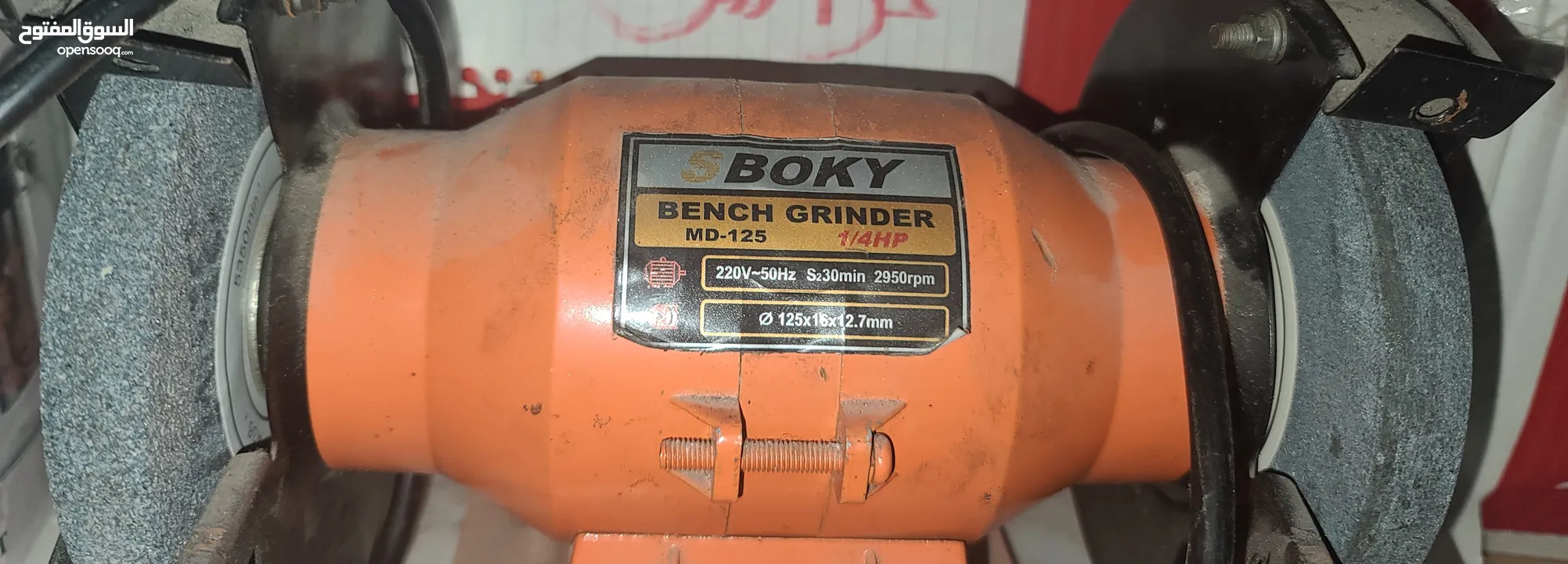 boky bench grinder foe sell