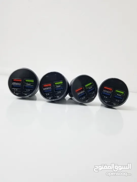 ADAPTER FOR CAR IN ROOM  شاحن سيارة عالي   الجودة وبسعر منافس بقدر  40 W