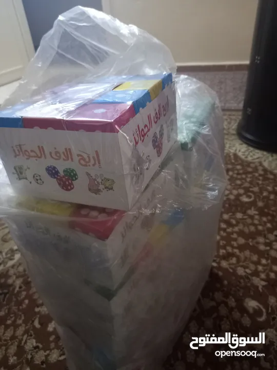 سحبة أطفال 5 قروش بس فقط ..طبعا كل علبة داخلها هدية ..ما في علبة فارغة