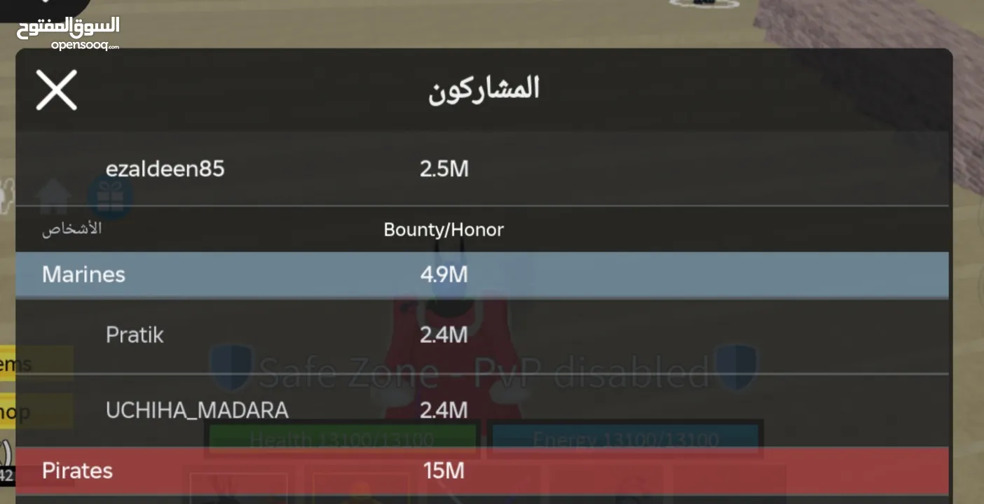 حساب روبلوكس( بلوكس فروت ) والحساب قوي جدا والسعر ممتاز
