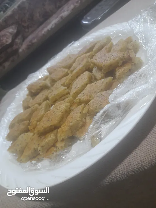 مطبخ ام علي للتواصي