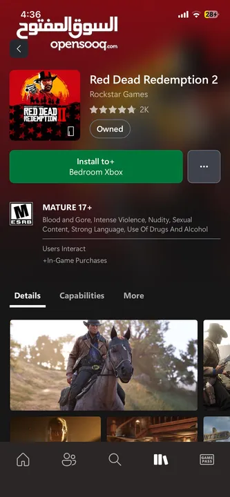بيع حساب xbox