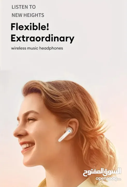 headphones / earphones