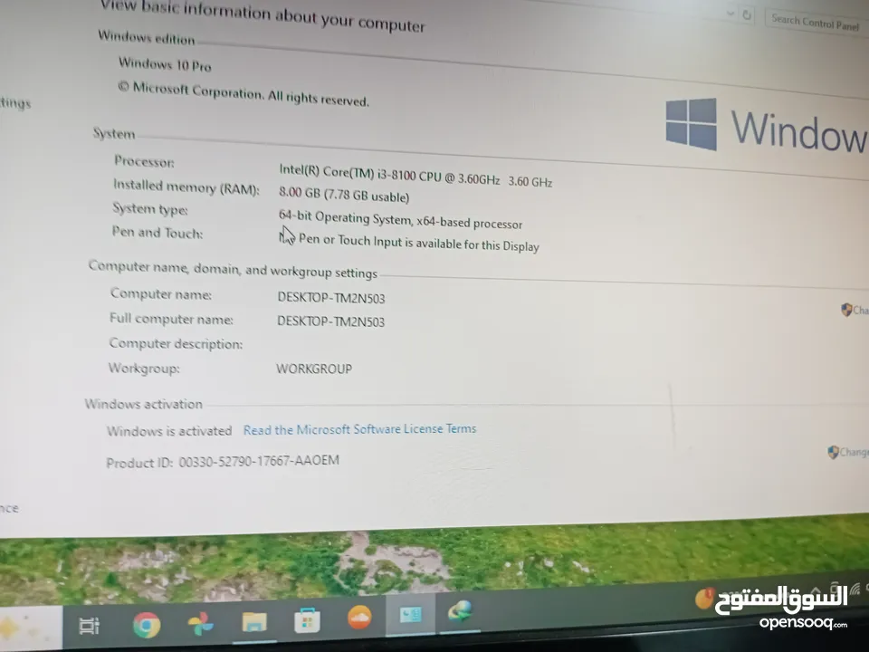 كمبيوتر HP جيل ثامن كامل مع جميع أغراضه ويندوز 10 مفعل أصلي الجهاز طياره حرفيا