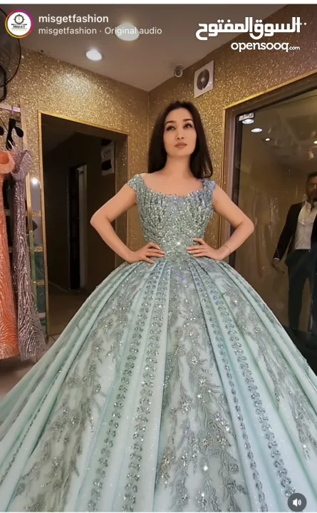 فساتين زفاف وخطوبة بالجملة