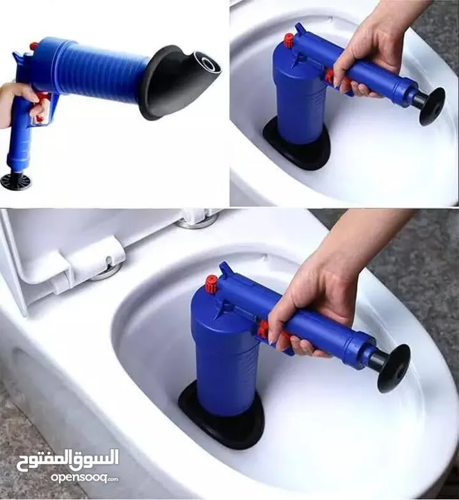 مسدس الضغط العالي لتسليك البالوعات