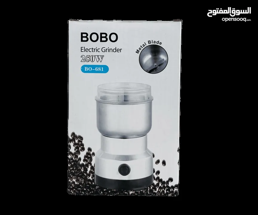 طاحونه قهوة من ماركة BOBO