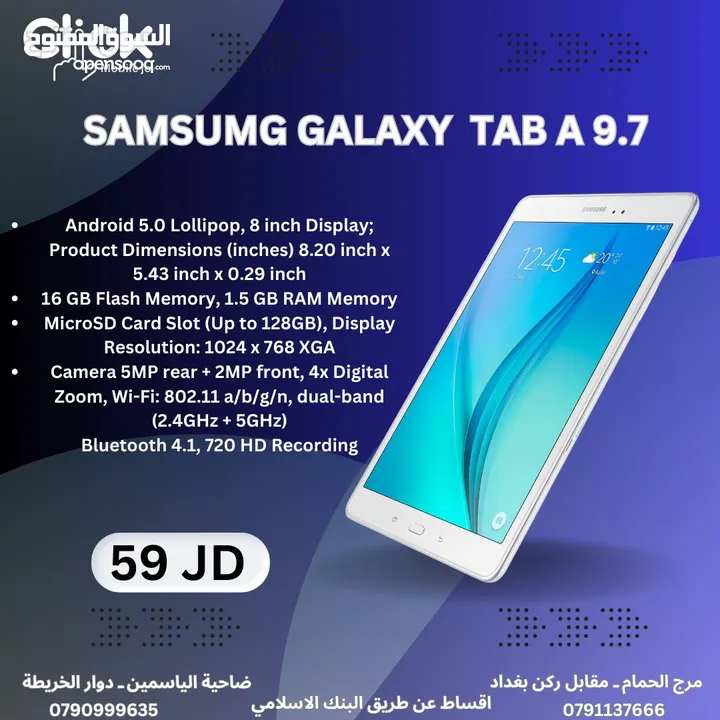 Samsung Tab A 9.7 / 16 GB / 59 jd 