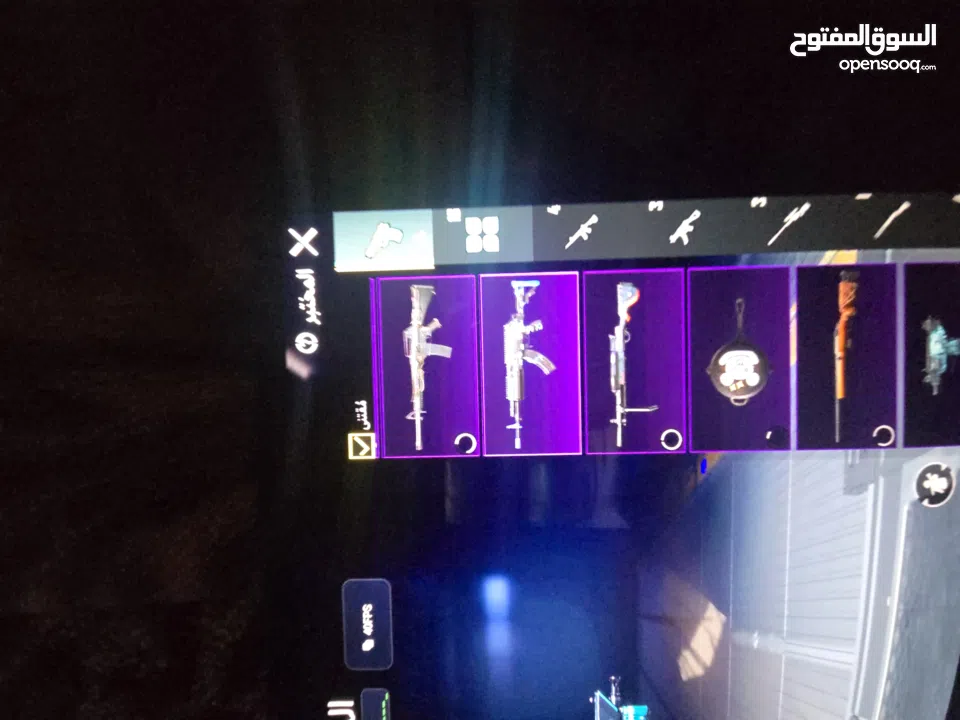 حساب ببجي....