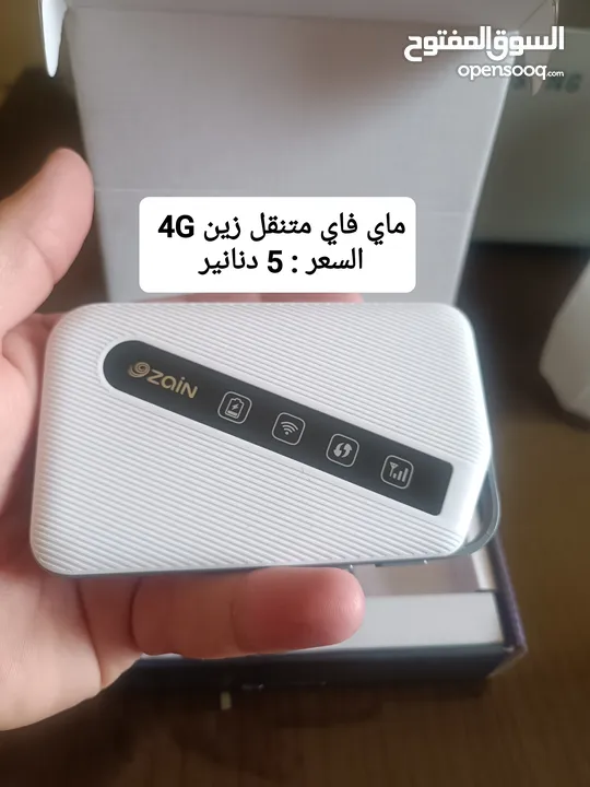 راوتر اورنج 4G ( اكستندر WiFi6 + ماي فاي 4G ) جميع الأنواع