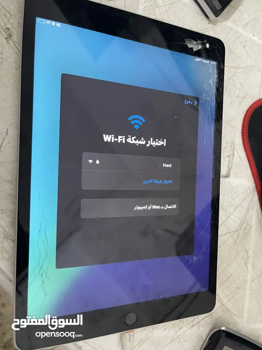 موجود هذول للمعني ابعثلي شـwhatـۅ ؟ بدك بعطيق سعرو