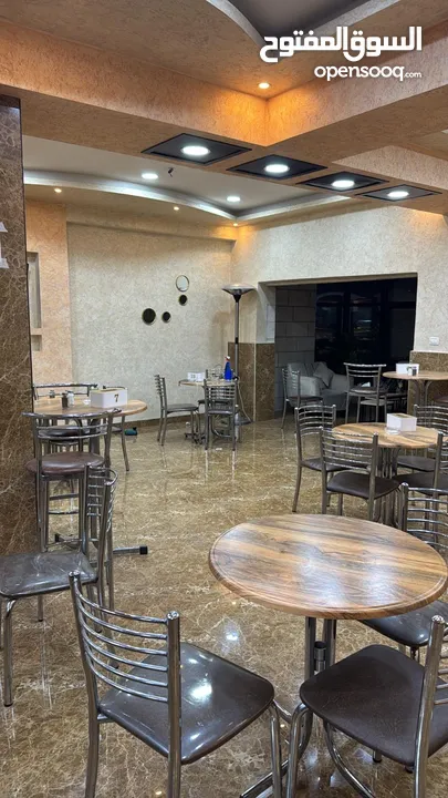 فرصة استثمارية