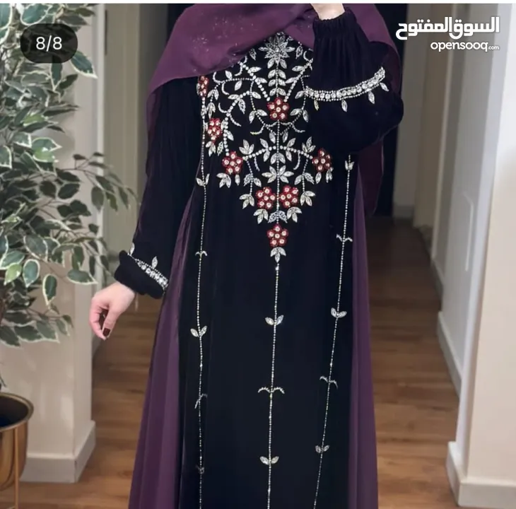 نجمة الموضة