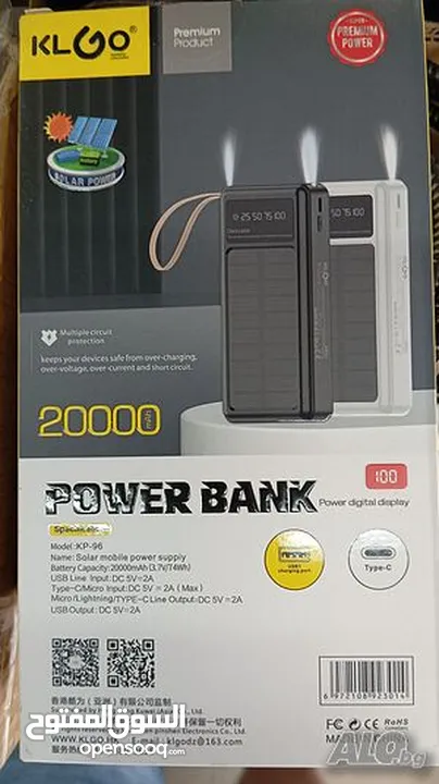 شاحن بور بانك شمسي و كهرباء بطاريه 20000 مللي امبير شحن تلفون خلوي طاقه شمسيه اضائه power Bank