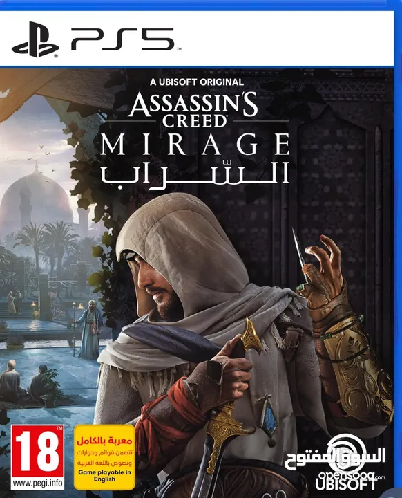 Assassins Creed mirage ps5