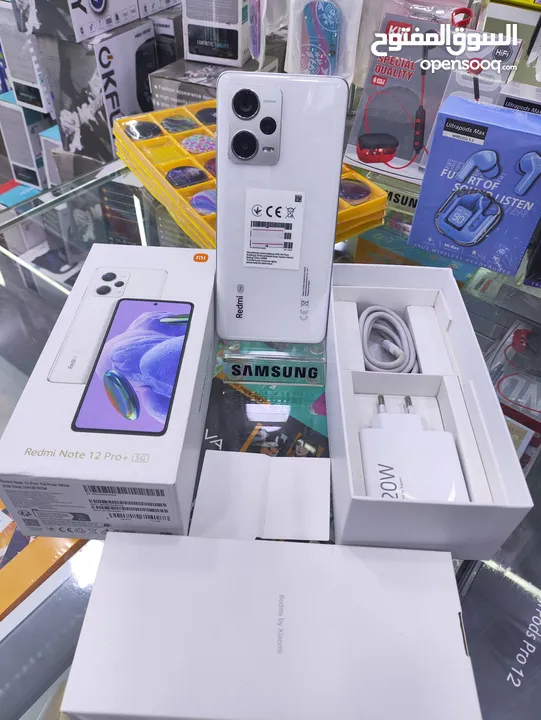 مستعمل ايام شاومي Not 11 pro plas 5G رام 16 جيجا 256 أغراضة والكرتونه الأصلية مكفول شاحن 120 واط