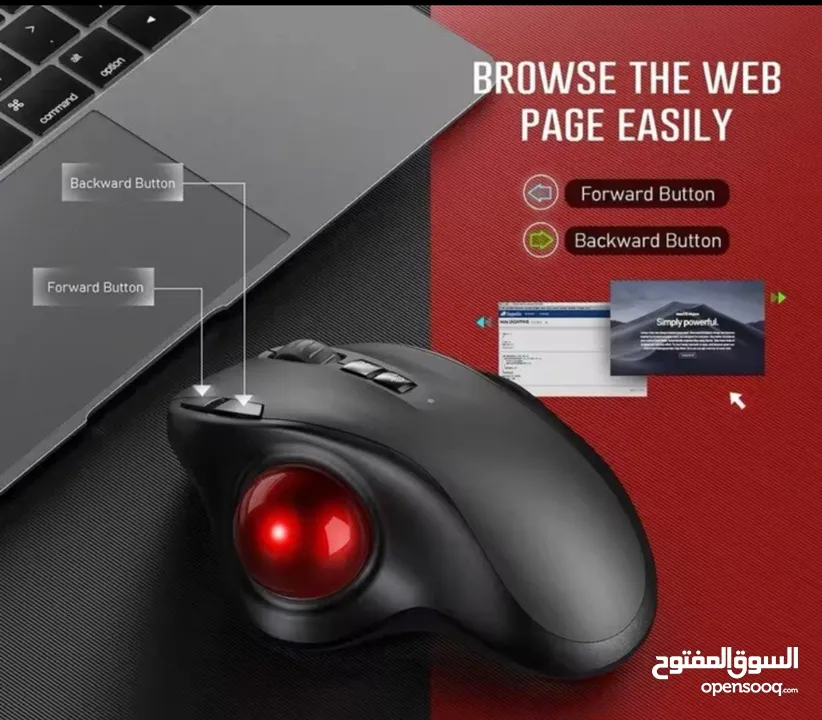nulea m 512 wireless trackball mouse