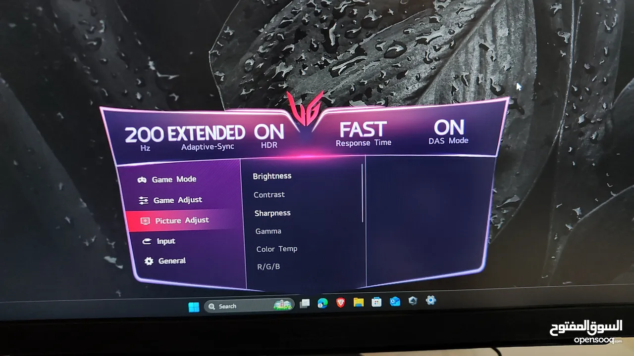 شاشة قيمينق 2k 180Hz/200Hz OC IPS من LG ULTRAGEAR